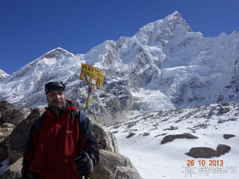 Осенний треккинг в Непале. Эконом-класс.