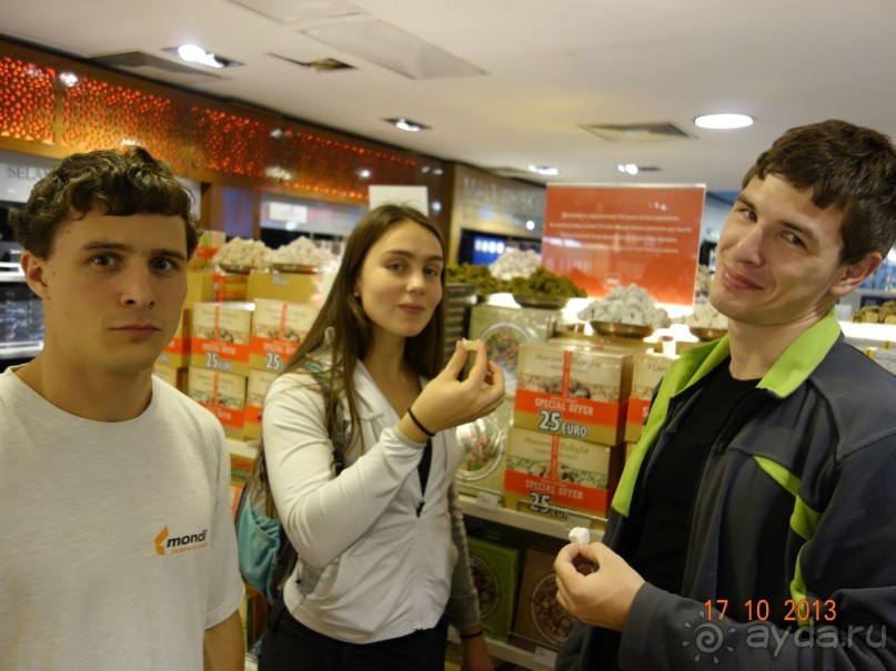 Осенний треккинг в Непале. Эконом-класс.