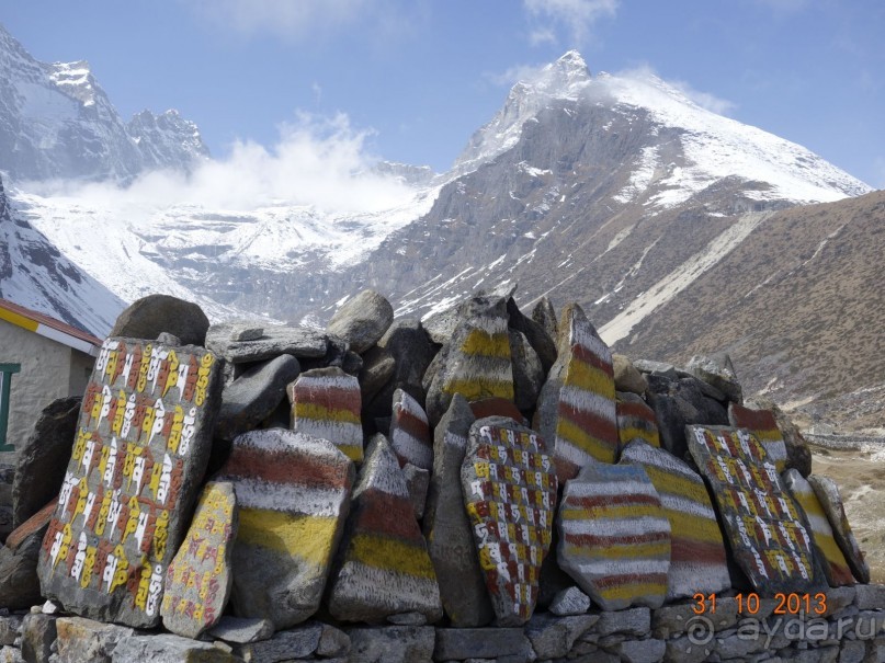 Осенний треккинг в Непале. Эконом-класс.