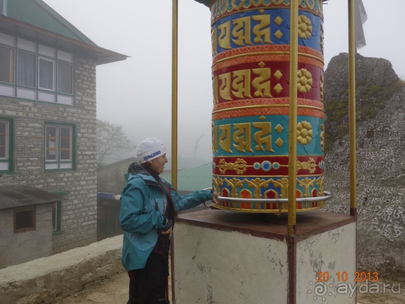 Осенний треккинг в Непале. Эконом-класс.