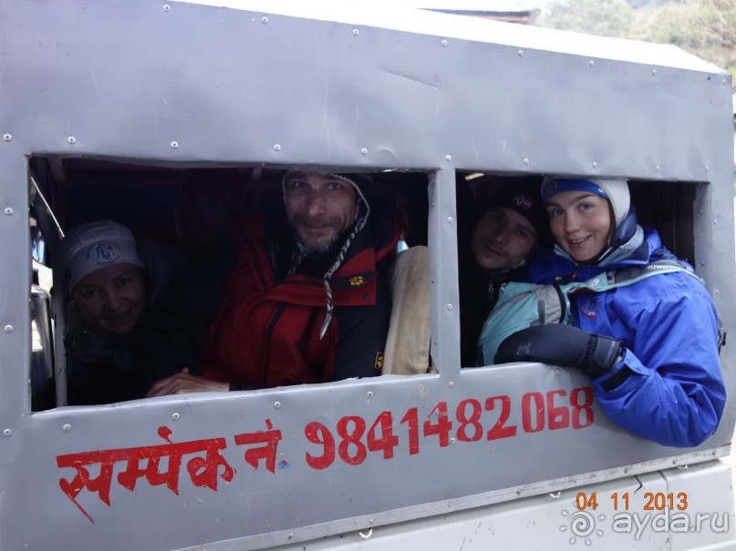 Осенний треккинг в Непале. Эконом-класс.