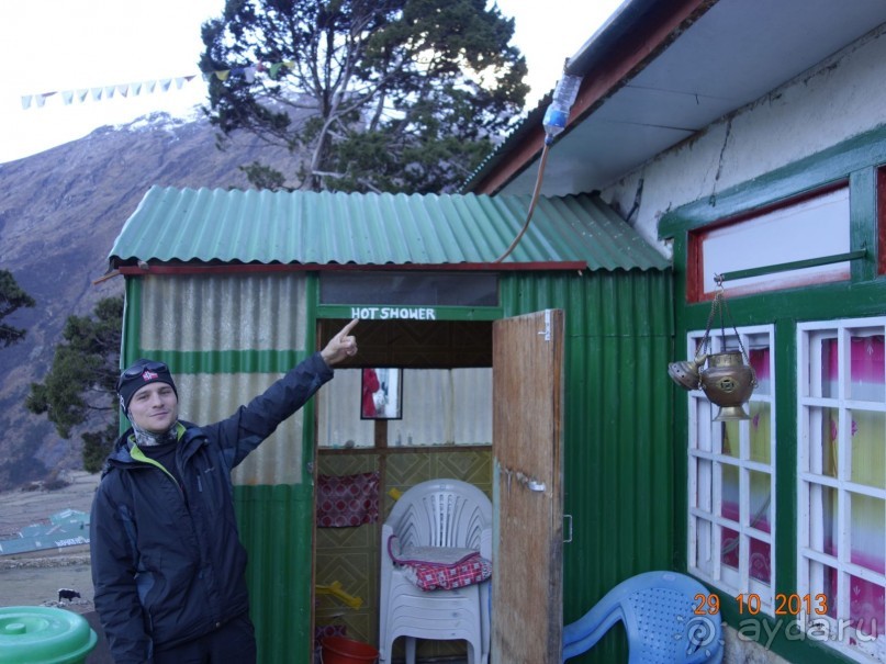 Осенний треккинг в Непале. Эконом-класс.