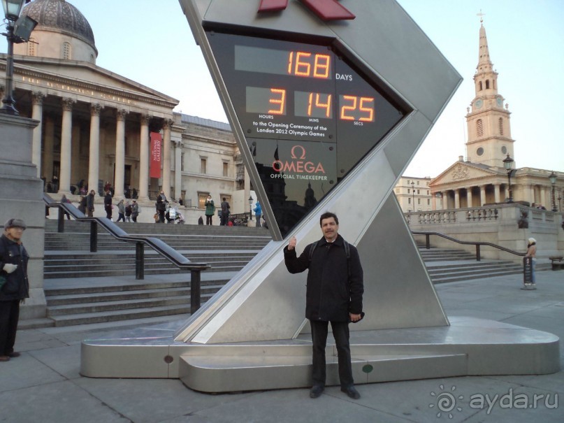 По дню в Брюсселе, Париже и (без визы) в Лондоне.