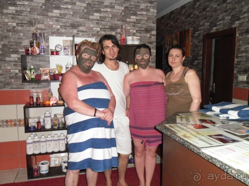 Супер отдых