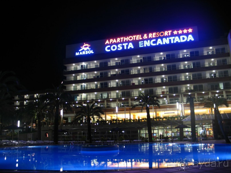 Уютно и удобно!