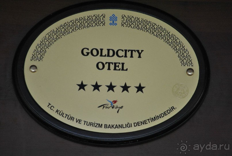 фото Goldcity Hotel