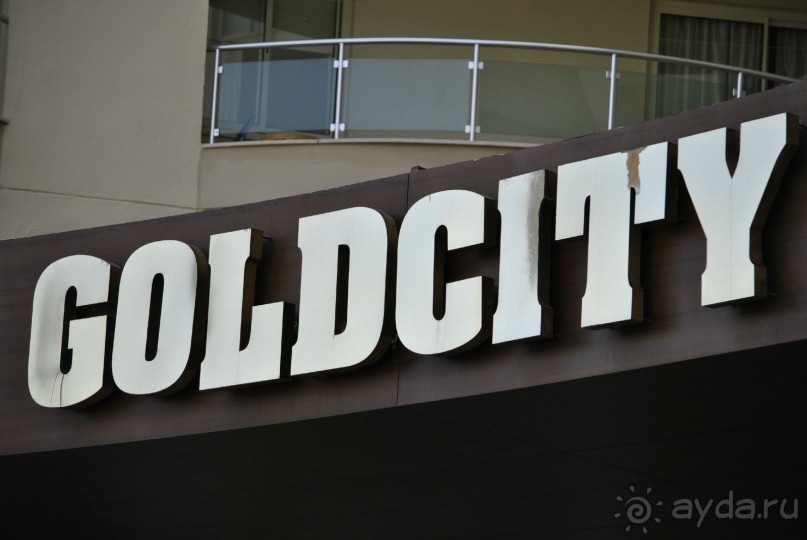 Опять побывали семьей в сказке....