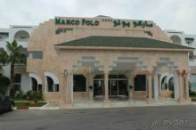 фото Concorde Hotel Marco Polo 