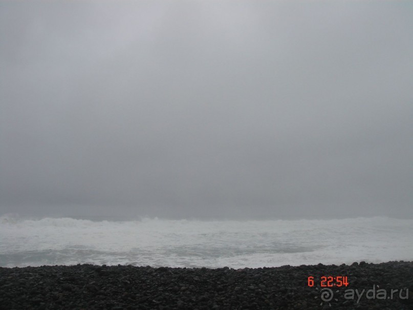 Зима на Мадейре.