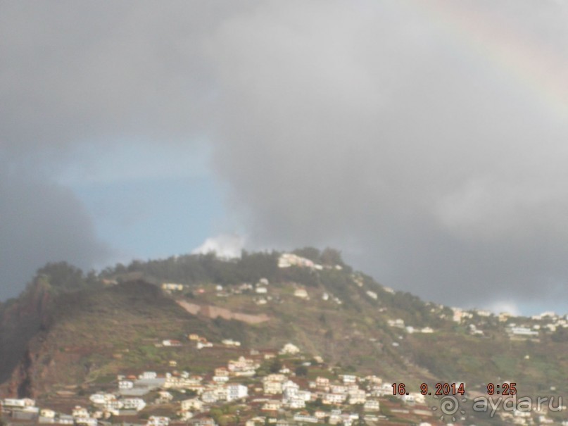 Моя Мадейра 2014