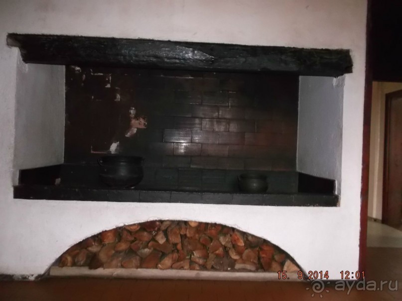 Моя Мадейра 2014