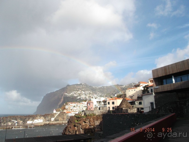 Моя Мадейра 2014
