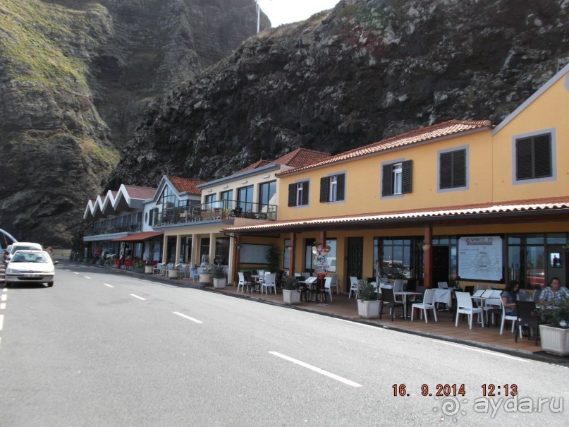 Моя Мадейра 2014