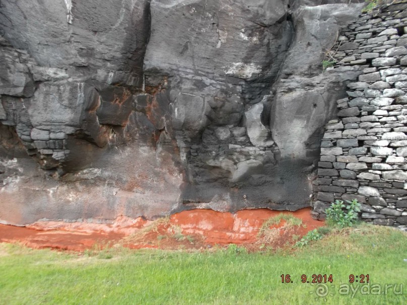 Моя Мадейра 2014