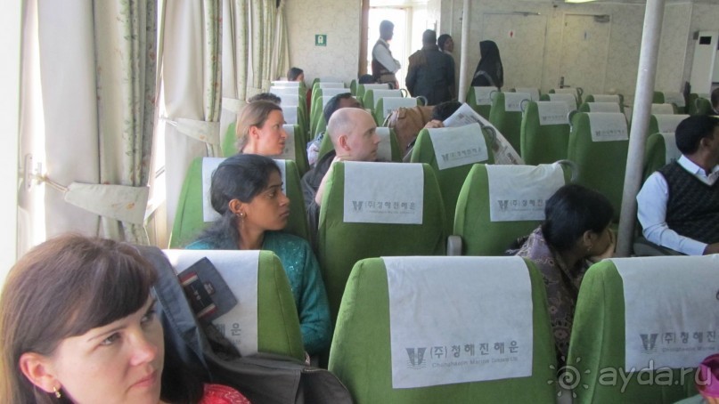 Альбом отзыва "Путешествие на остров Святого Мартина"