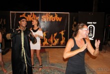 фото Jardin Dartemis