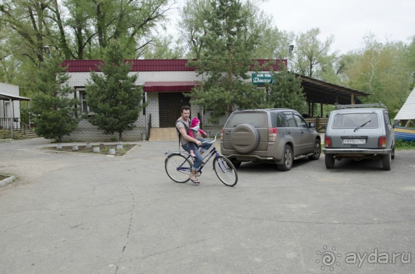 Достойный отдых для всей семьи!