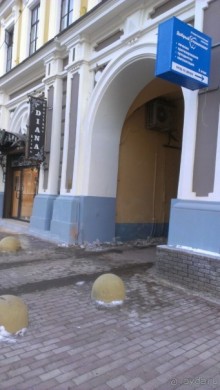 Прекрасно расположен, отличная цена!