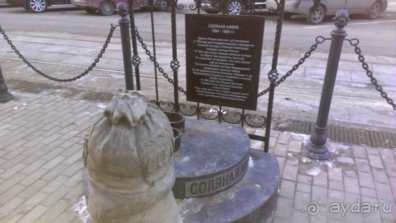 Прекрасно расположен, отличная цена!