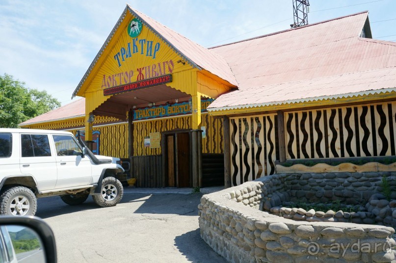 Это   заведение   в   90 ые   годы   пережило   многое   и   многих.  Уж   больно   лихие   были   годы !