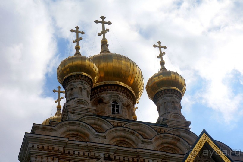 Если вы  поехали в Иерусалим...