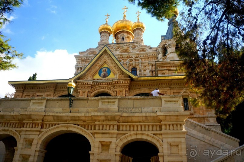 Если вы  поехали в Иерусалим...