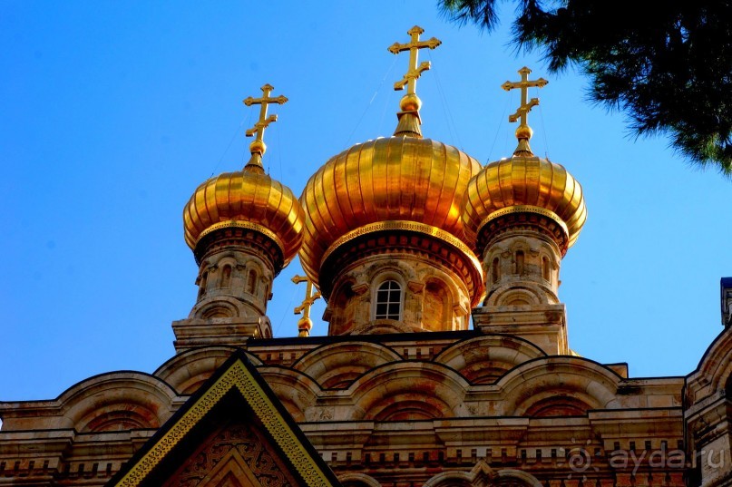 Если вы  поехали в Иерусалим...