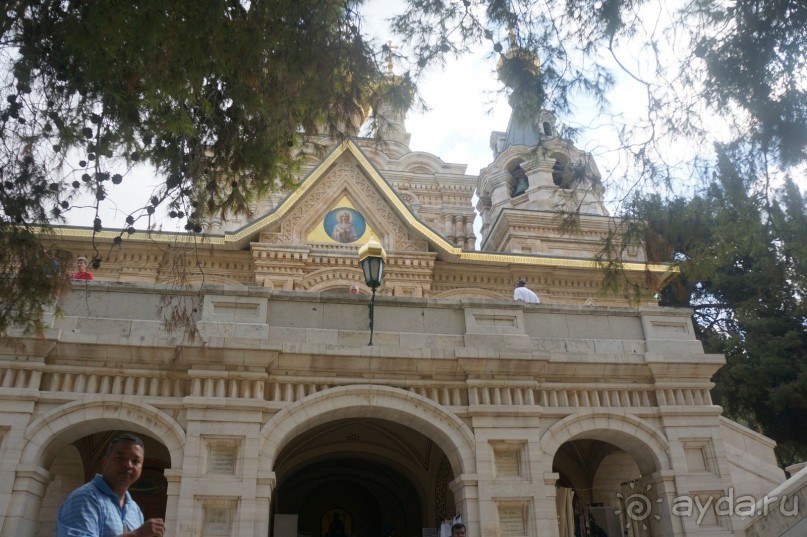 Если вы  поехали в Иерусалим...