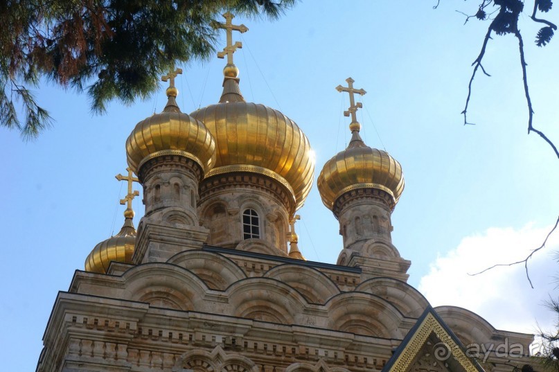 Если вы  поехали в Иерусалим...