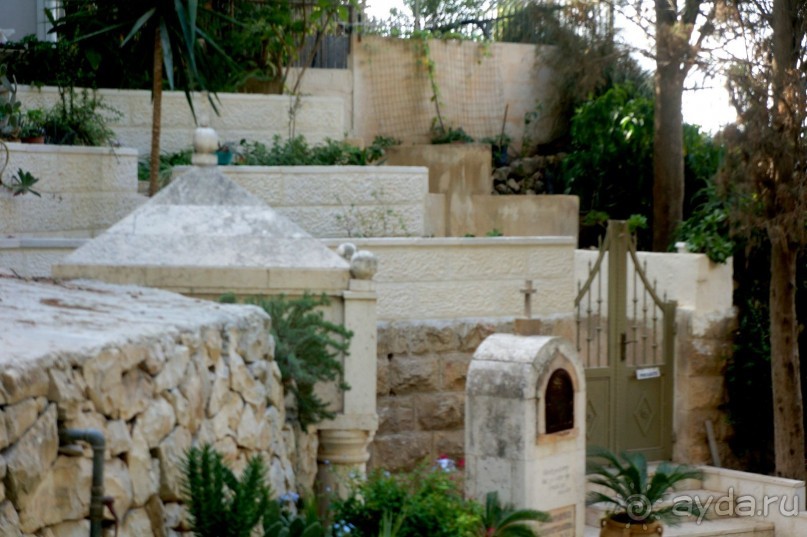 Если вы  поехали в Иерусалим...