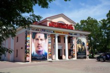 Южно -  Сахалинск  вчера  и  сегодня.