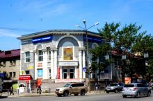 Южно -  Сахалинск  вчера  и  сегодня.