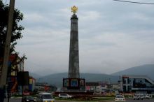 Южно -  Сахалинск  вчера  и  сегодня.