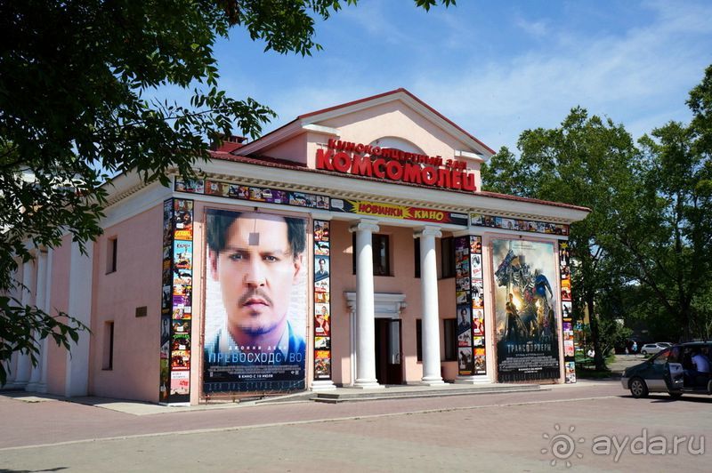 Южно -  Сахалинск  вчера  и  сегодня.