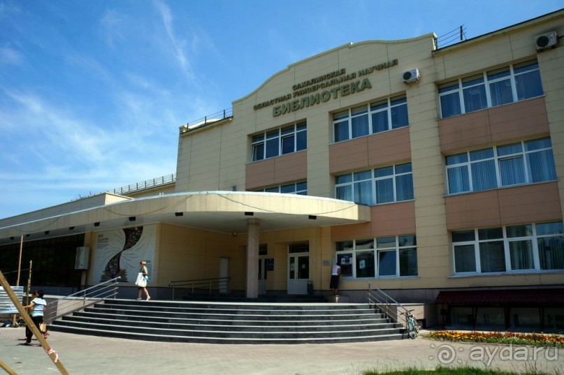 Южно -  Сахалинск  вчера  и  сегодня.