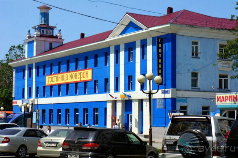 Южно -  Сахалинск  вчера  и  сегодня.