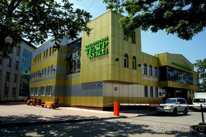 Южно -  Сахалинск  вчера  и  сегодня.