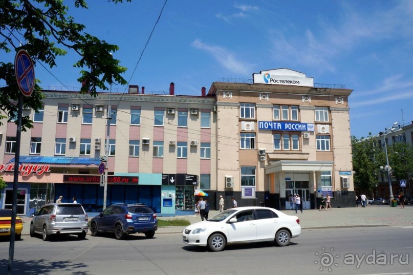 Южно -  Сахалинск  вчера  и  сегодня.