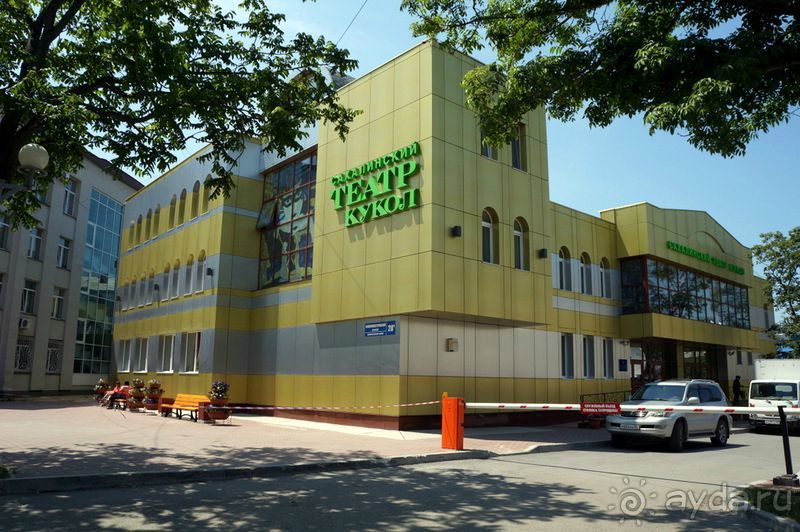 Южно -  Сахалинск  вчера  и  сегодня.