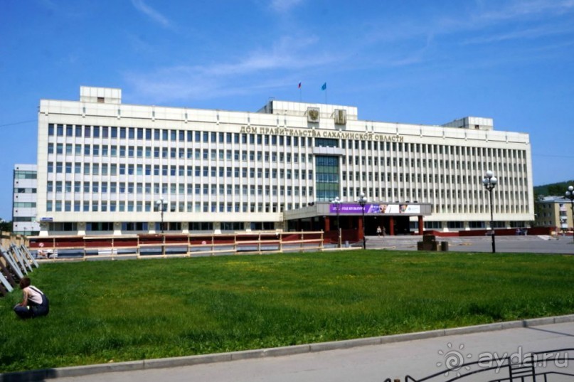 Южно -  Сахалинск  вчера  и  сегодня.