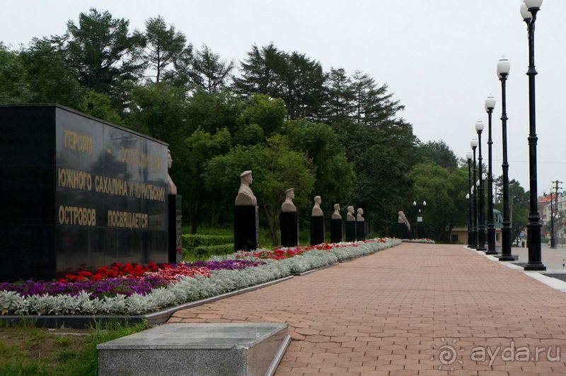 Южно -  Сахалинск  вчера  и  сегодня.