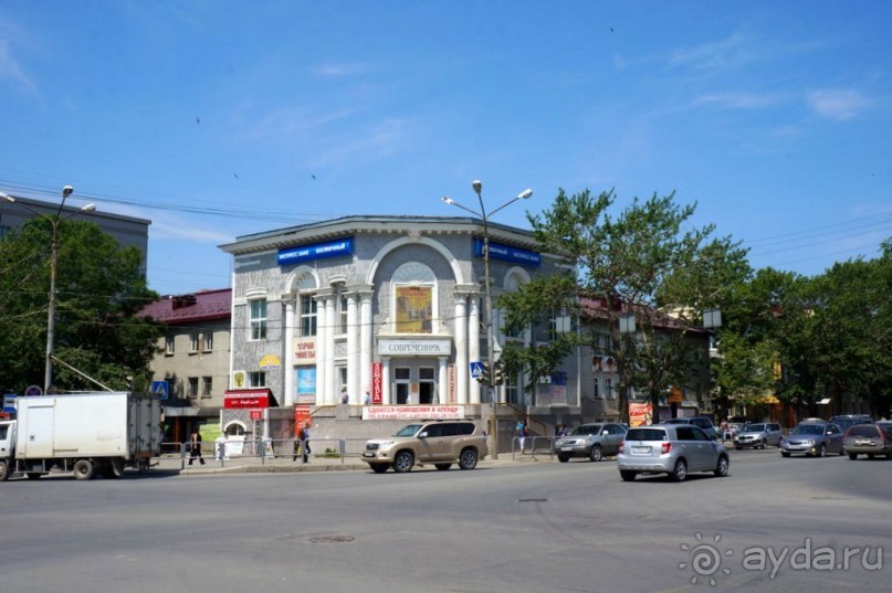 Южно -  Сахалинск  вчера  и  сегодня.