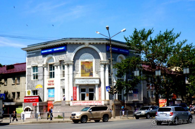 Южно -  Сахалинск  вчера  и  сегодня.