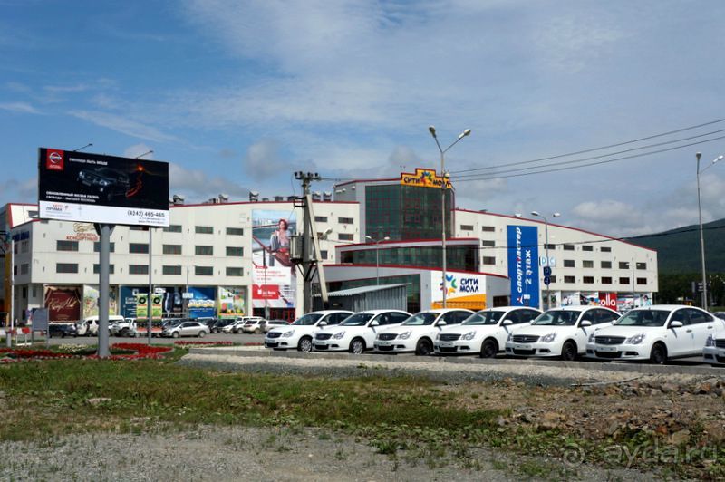 Южно -  Сахалинск  вчера  и  сегодня.