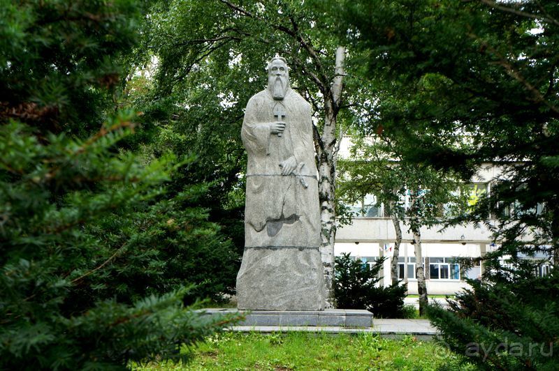 Южно -  Сахалинск  вчера  и  сегодня.