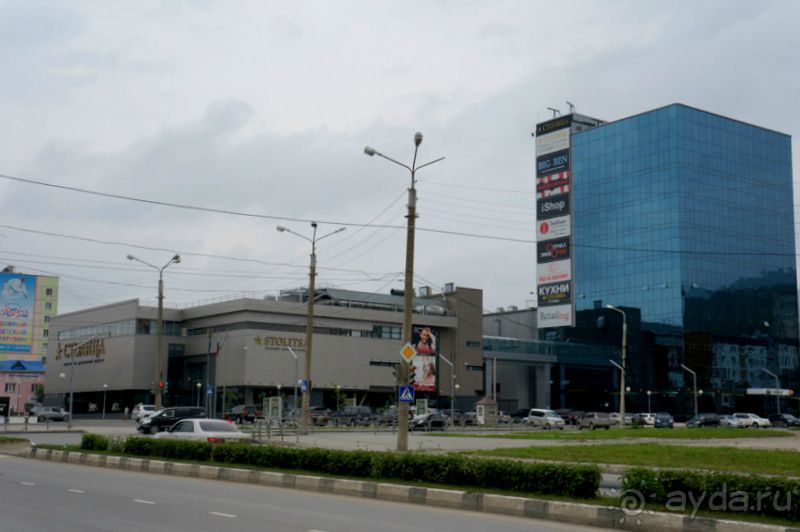 Южно -  Сахалинск  вчера  и  сегодня.