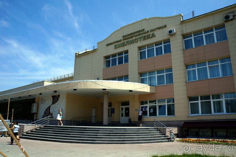 Южно -  Сахалинск  вчера  и  сегодня.