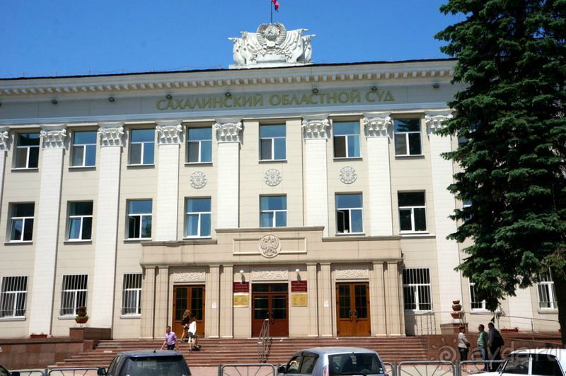 Южно -  Сахалинск  вчера  и  сегодня.