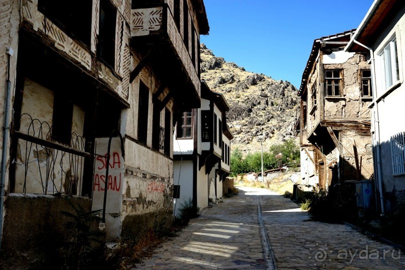 Альбом отзыва "Древняя Фригия. Сиврисихар."