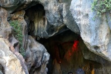 Девичья  пещера.